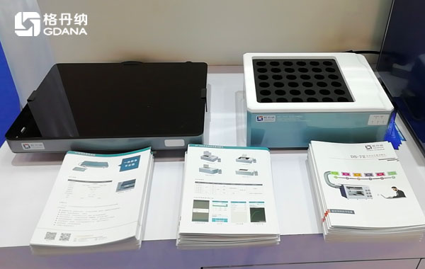 智能石墨消解儀、玻璃陶瓷電熱板