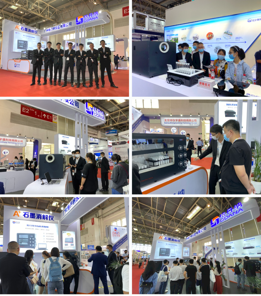 展會(huì)現(xiàn)場(chǎng) 展會(huì)現(xiàn)場(chǎng)